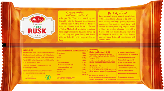 Marino Premium Elaichi Rusk